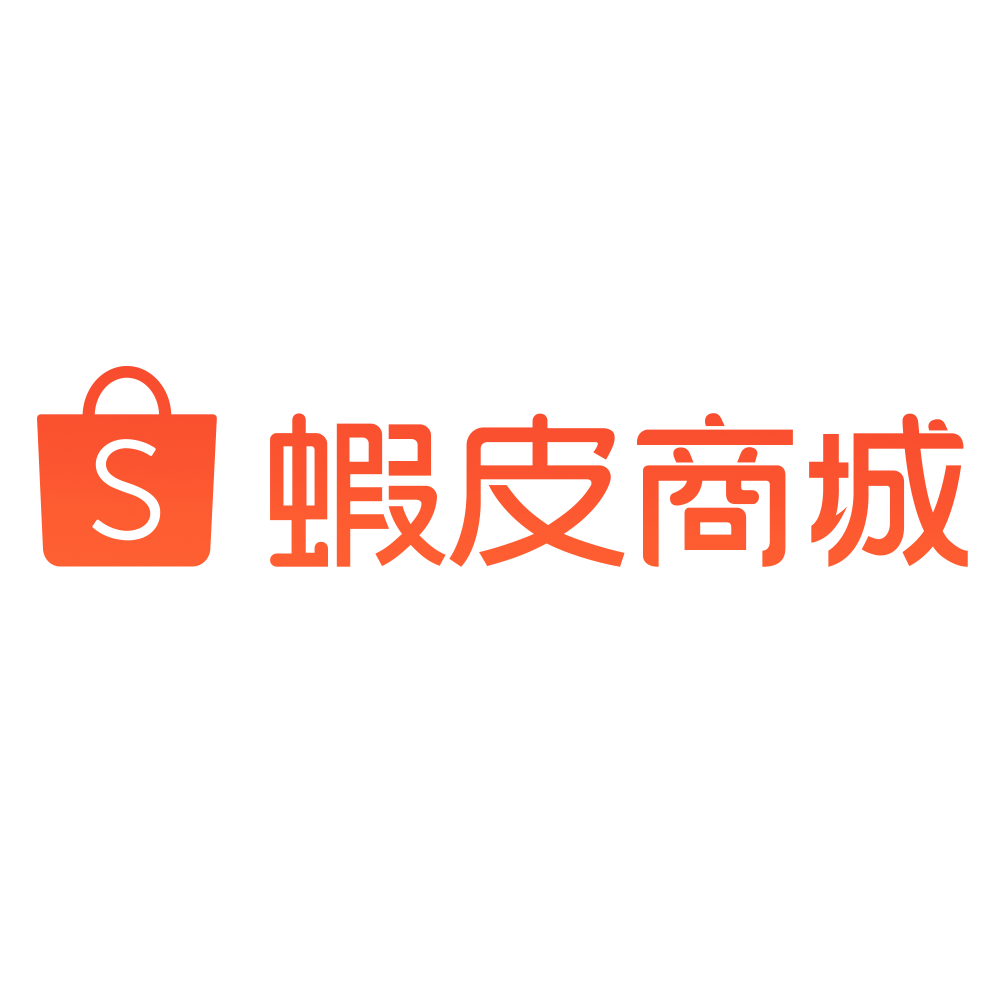 wtb shopee tw